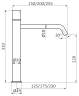 Смеситель для раковины GRB COOL XXL 90550988, брашированное золото