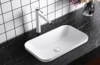 Раковина встраиваемая MILLEAU Miel MU0042A-GW (белый глянец)