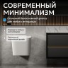 Унитаз ABBER Rechteck AC1201MW подвесной белый матовый, безободковый