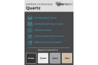 Кухонная мойка из искусственного камня Uperwood UPD-202, прямоугольная, цвет дым