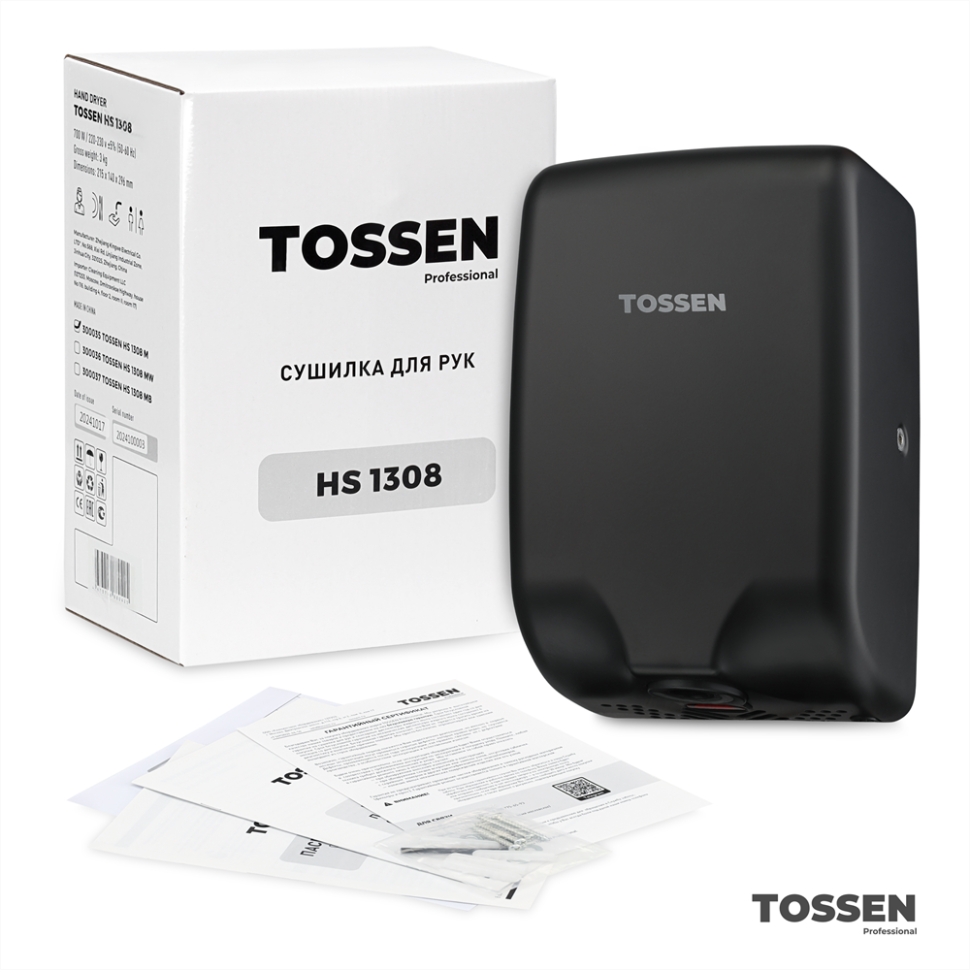 TOSSEN LS 2102 MB - сушилка для рук (коллекция «Матовый чёрный»)