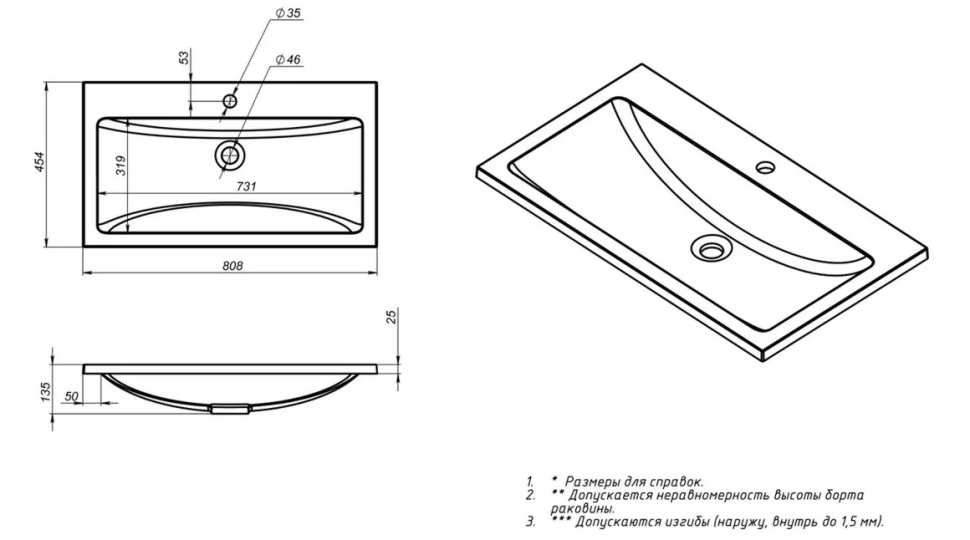 Раковина для тумбы OTTIMO SO800