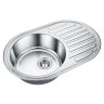 Мойка EMAR 7750 EMAR EM-7750