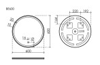 Зеркало для ванной комнаты SANCOS Bella D600 c подсветкой, арт. BE600