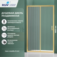 Душевая дверь RGW PA-14Gb (Волна, 1500мм)