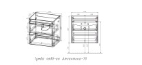 Тумба подвесная STYLE LINE "Атлантика 70", Люкс старое дерево, PLUS с раковиной Атлантик 70