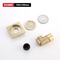 Трап для душа 10*10см R605.10.03