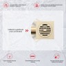 Трап для душа 10*10см R605.10.03