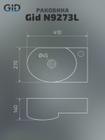 Раковина Gid N9273L 61106L подвесная белая 41x27x14