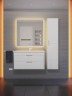 Тумба под раковину для ванной подвесная Uperwood Modul 75х44,4х55 см, белаяатовая