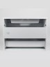 Тумба под раковину для ванной подвесная Uperwood Modul 75х44,4х55 см, белаяатовая