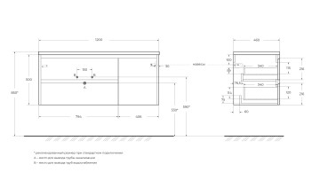 База под раковину подвесная BelBagno KRAFT-1200-2C-1A-SO-RT-L Rovere Tabacco
