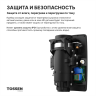 TOSSEN LS 2102 MW - сушилка для рук (коллекция «Классический белый»)