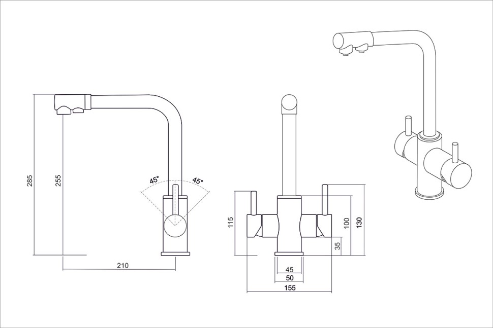 Смеситель OULIN OL-8021 OL-8021