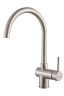 Смеситель для кухни BEND, брашированная сталь, Be212066-BS, Paulmark