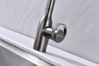 Смеситель для кухни Urban, беретта, Ur213104-B(GM), Starke-Paulmark