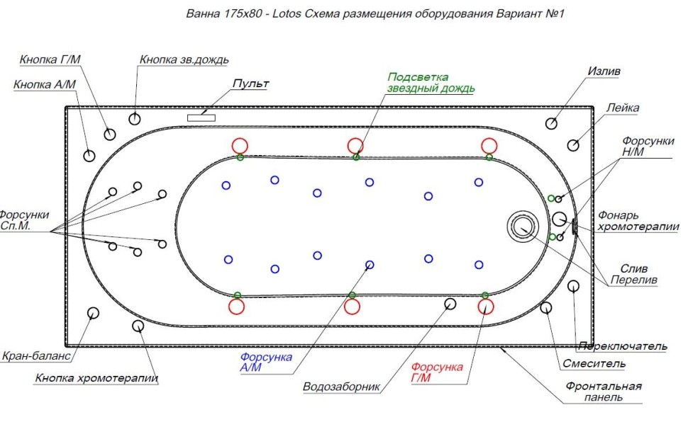 Акриловая ванна Aquanet Lotos 175x80 (с каркасом)