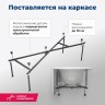Акриловая ванна Aquanet Lotos 175x80 (с каркасом)