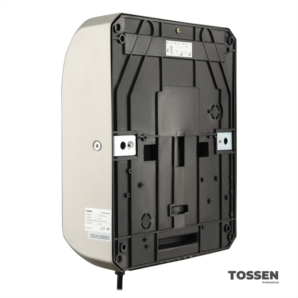 TOSSEN HSB 1013 M - сушилка для рук с бесщеточным двигателем (коллекция «Матовая сталь»)