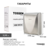 TOSSEN HSB 1013 M - сушилка для рук с бесщеточным двигателем (коллекция «Матовая сталь»)