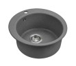 Мойка EMAR EMQ-1475.C EMQ-1475.C Антрацит