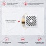 Трап для душа 10*10см R606.10