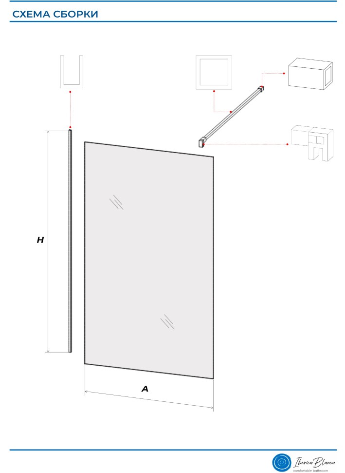 Душевая перегородка IBERICA BLANCA Mod.602 Walk In тонированное стекло/черный 90х200см (IB602.TB.200.90)