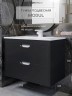 Тумба под раковину для ванной подвесная Uperwood Modul 75х44,4х55 см, чернаяатовая