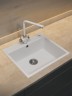 Кухонная мойка из искусственного камня Uperwood UPD-104, прямоугольная, цвет туман