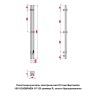 Полотенцесушитель электрический Оттимо Вертикaле 1515120GBR4EN 15*120 диммер R, золото брашированное