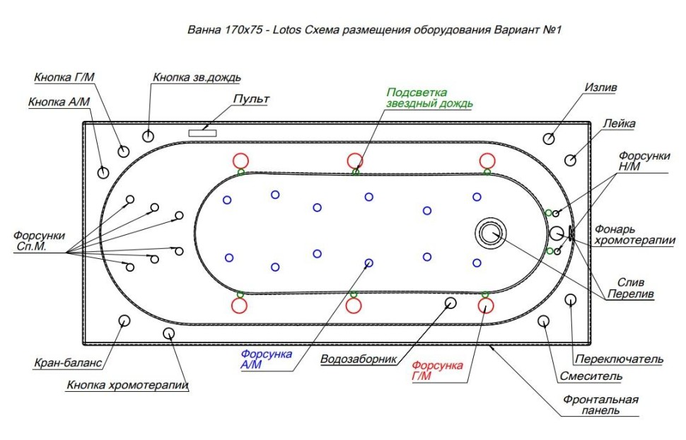 Акриловая ванна Aquanet Lotos 170x75 (с каркасом)