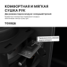 TOSSEN HS 1010 M - сушилка для рук (коллекция «Матовая сталь»)