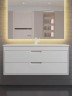 Тумба под раковину для ванной подвесная Uperwood Modul 95х44,4х55 см, белаяатовая