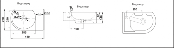 Умывальник CeramaLux 9273L