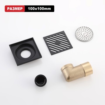 Трап для душа 10*10см R606.10.06