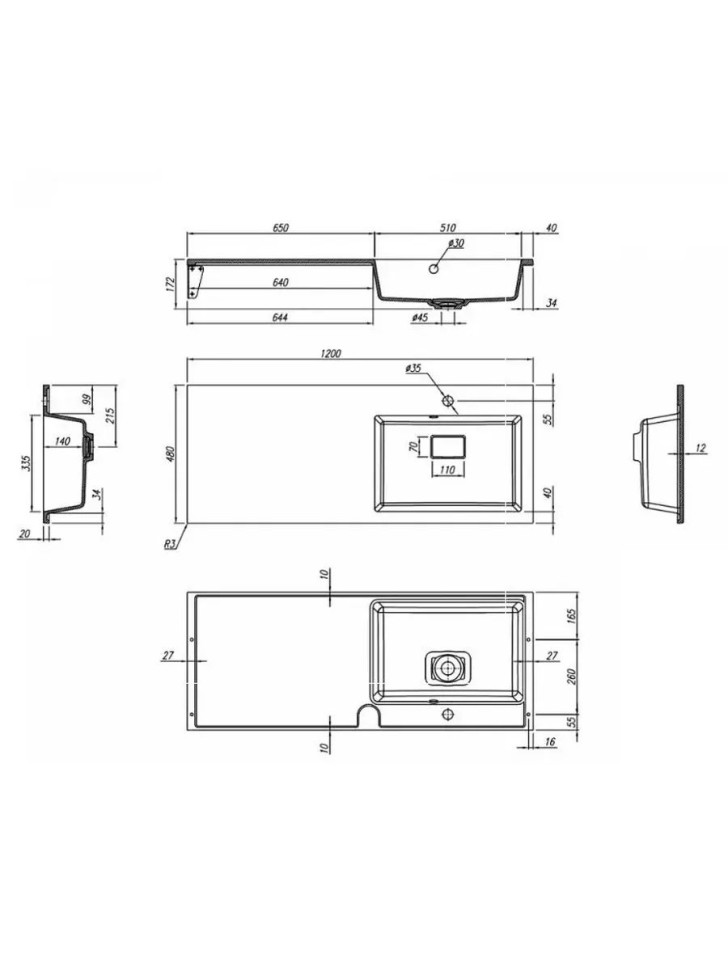 Раковина над стиральной машиной Uperwood Cosmos Quartz 120 см, правая, крыло слева, жасмин