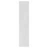 Шкаф Paola VSC-2P170GW-L подвесной, 1700*350*350, G.White, левый