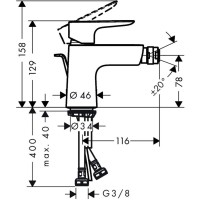 Смеситель для биде Hansgrohe Talis E 71720990 золото