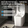 Унитаз ABBER Rechteck AC1212P приставной белый с импульсным смывом