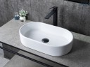 Раковина Gid N9020 51209 накладная белая 52.5x30.5x11.5