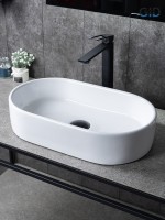 Раковина Gid N9020 51209 накладная белая 52.5x30.5x11.5