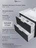 Тумба под раковину для ванной подвесная Uperwood Modul 95х44,4х55 см, чернаяатовая