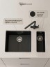 Кухонная мойка кварцевая Uperwood Кварц Премиум (Quartz Premium) UPD-02-07, уголь