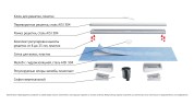 Желоб BERGES водосток напольный B1 Keramik 800 нержавеющая сталь, решетка бронза, S-сифон D50/110 вертикальный
