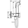 Гигиенический душ Hansgrohe Bidette со смесителем, держателем и шлангом 125 см., цвет: шлифованная бронза 29233140