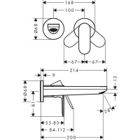Смеситель для раковины Hansgrohe Rebris S (72528670) внешняя часть, черный хром матовый