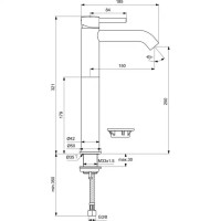 Ideal Standard CERALINE Смеситель для раковины высокий, хром