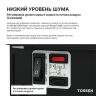TOSSEN DH 1615 PB - погружная сушилка для рук (коллекция «Матовый чёрный»)
