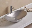Раковина для ванной-без донного клапана CeramaLux 7811АSS