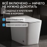 Унитаз ABBER Rechteck AC1213P приставной белый с импульсным смывом